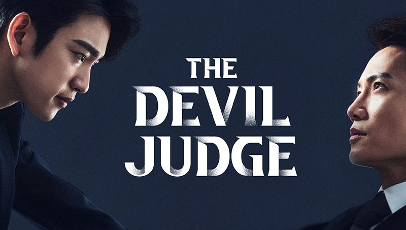 ซีรีส์สืบสวน บน NETFLIX เรื่อง The Devil Judge ผู้พิพากษาปีศาจ