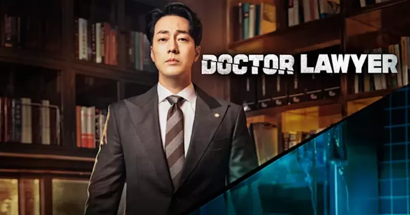 ซีรีส์สืบสวนเกาหลี เรื่อง Doctor Lawyer (ด็อกเตอร์ ลอว์เยอร์) พากย์ไทย
