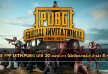 PGI2018-FPP-final-2