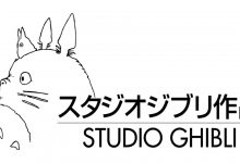 สตูดิโอจิบลิ Studio Ghibli