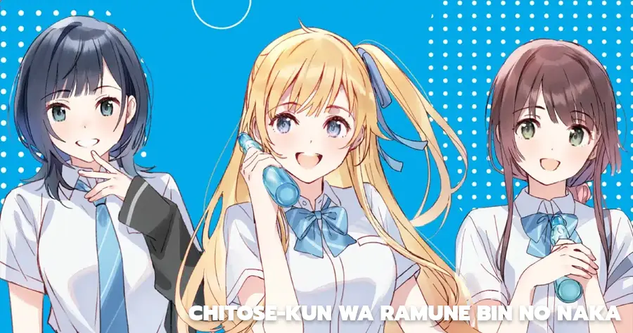 Chitose kun wa Ramune Bin no Naka