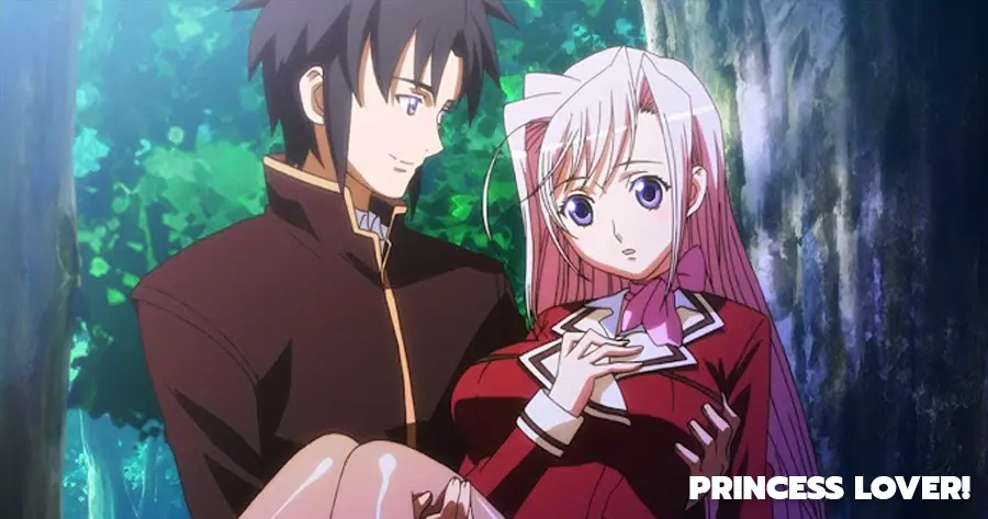 Princess Lover! (องค์หญิงวัยใส)