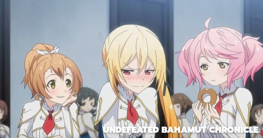 Undefeated Bahamut Chronicle (บาฮามุท มังกรเหล็กไร้พ่าย)