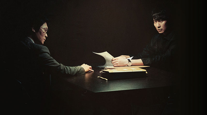 ซีรีส์อาชญากรรมเกาหลีน่าดูบน NETFLIX เรื่อง Through the Darkness อ่านใจปีศาจ
