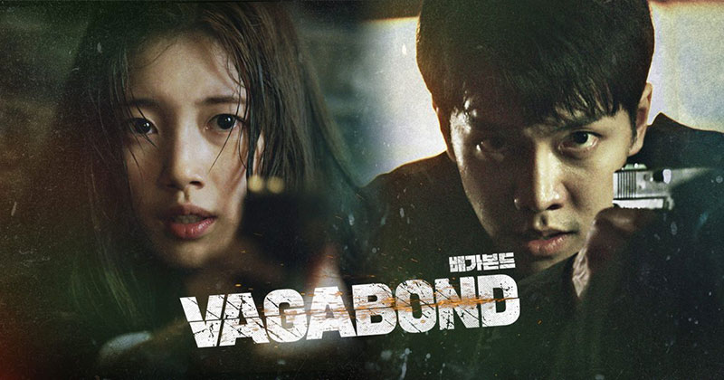 ซีรีส์เกาหลีน่าดูบน Netflix เรื่อง Vagabond เจาะแผนลับเครือข่ายนรก 