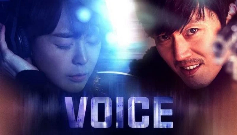 ซีรีส์อาชญากรรมเกาหลี เรื่อง Voice (ล่าเสียงมรณะ)