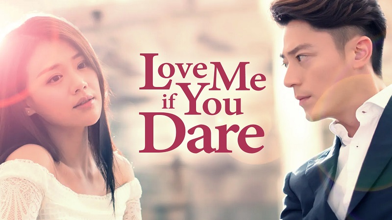 ซีรีส์แนวสืบสวนจีน เรื่อง Love Me If You Dare (วิเคราะห์จิต พิชิตรัก)
