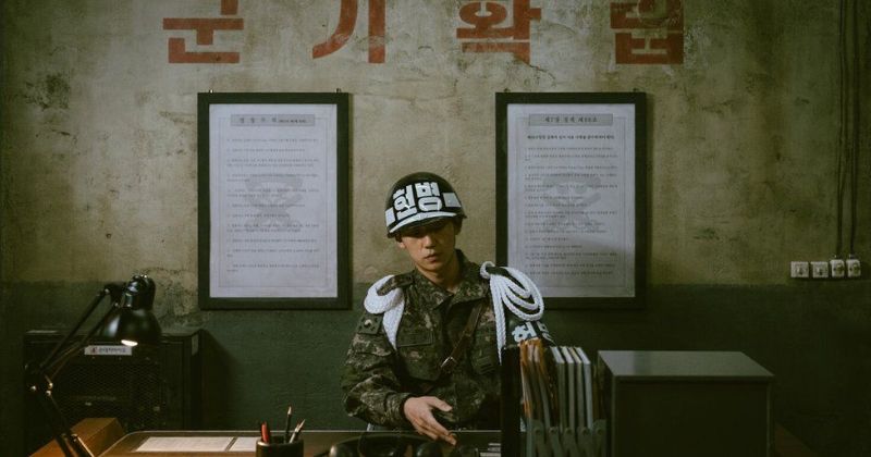 ซีรีส์เกาหลีน่าดู 2024 เรื่อง D.P. หน่วยล่าทหารหนีทัพ ซีซั่น 2 