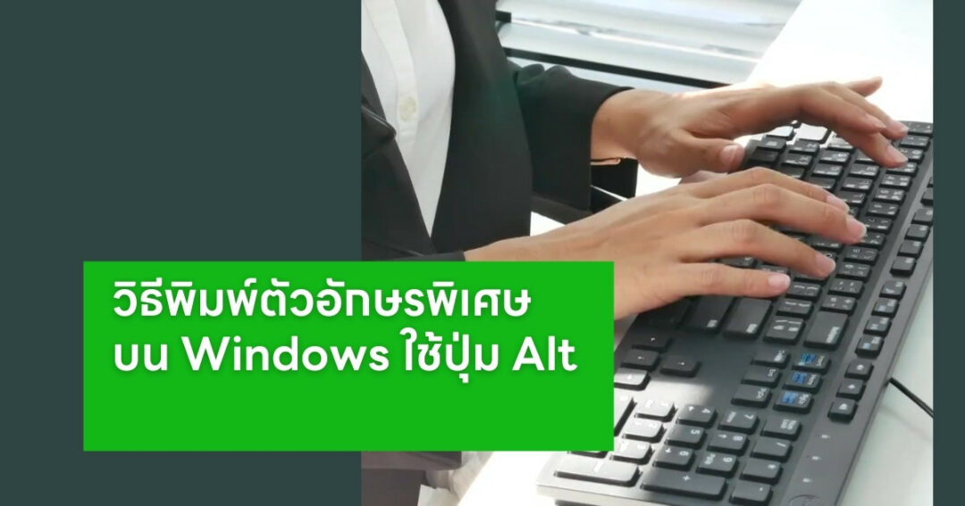 windows-alt