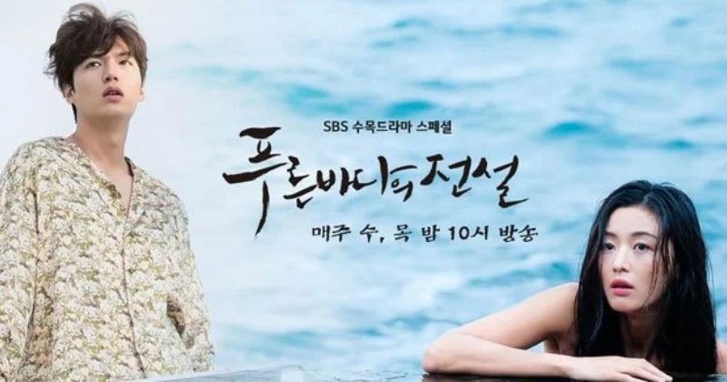 ซีรีส์แฟนตาซีเกาหลี & เหนือธรรมชาติ เรื่อง The Legend of the Blue Sea (เงือกสาวตัวร้ายกับนายต้มตุ๋น)