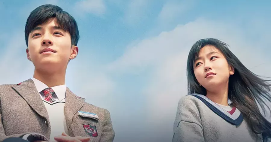 ซีรีส์เกาหลีน่าดูบน Netflix เรื่อง Beautiful World