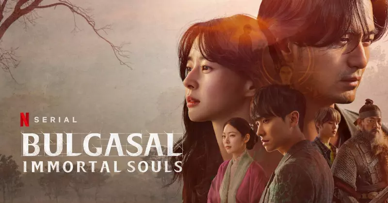 ซีรีส์แฟนตาซีเกาหลี & เหนือธรรมชาติ เรื่อง Bulgasal: Immortal Souls (วิญญาณอมตะ)