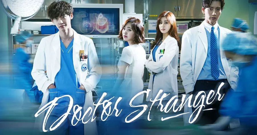ซีรีส์หมอเกาหลี Doctor Stranger (อัจฉริยะหมอ 2 แผ่นดิน)