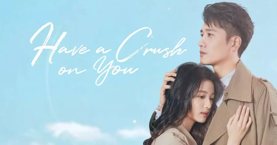 ซีรีส์จีนพากย์ไทยบน WeTV เรื่อง เสียงกระซิบบอกว่ารัก (Have a Crush on You)