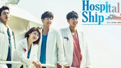 รีวิว Hospital Ship (เรือรัก เรือพยาบาล)