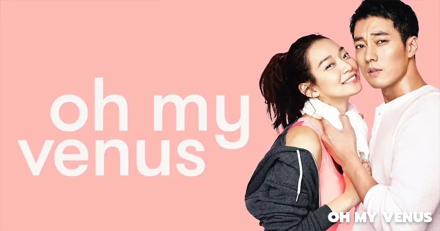 โปสเตอร์ซีรีส์เกาหลี Oh My Venus (อวบแบบนี้ พี่รักไหม?)