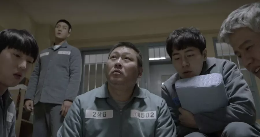 ซีรีส์เกาหลีน่าดูบน Netflix เรื่อง Prison Playbook ฟ้าพลิก ชีวิตยังต้องสู้ 