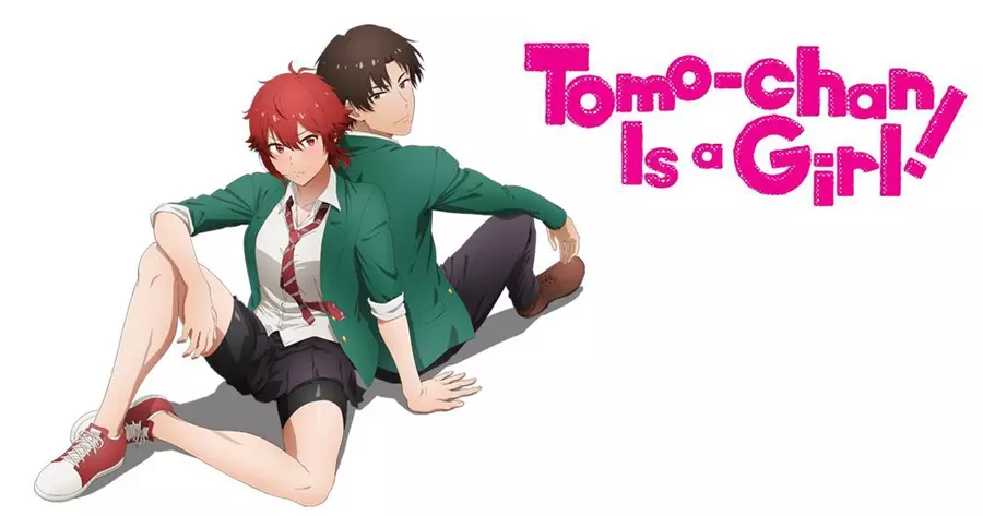 อนิเมะโรแมนติก ปี 2024 เรื่อง Tomo chan Is a Girl (โทโมะจังเป็นเด็กผู้หญิงนะ!)