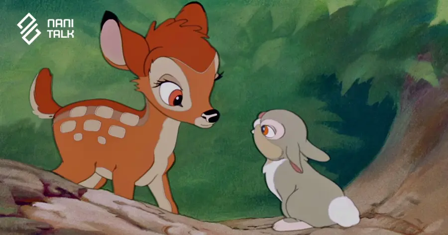 ภาพจากหนังดิสนีย์ (Disney) เรื่อง Bambi กวางน้อย…แบมบี้ 1942