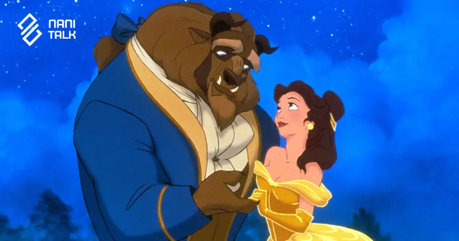 ภาพจากหนังดิสนีย์ (Disney) เรื่อง Beauty and the Beast โฉมงามกับเจ้าชายอสูร 1991