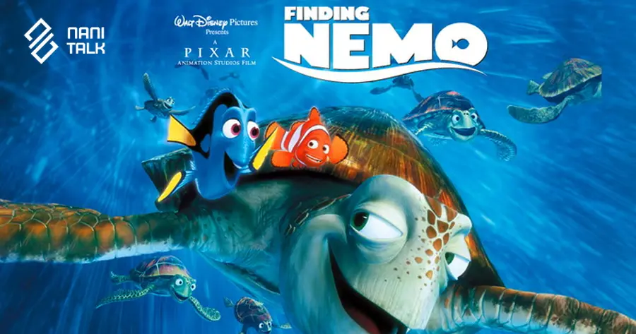 ภาพจากหนังดิสนีย์ (Disney) เรื่อง Finding Nemo นีโม…ปลาเล็ก หัวใจโต๊…โต 2003