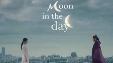 รีวิว Moon in the Day