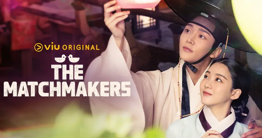 รีวิวซีรีส์ The Matchmakers