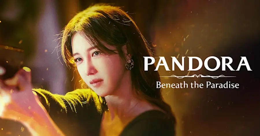 ซีรีส์เกาหลีน่าดู Pandora Beneath the Paradise