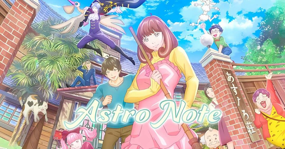 Astro Note (2024) เสน่ห์แปลกประหลาด