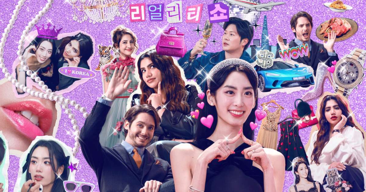 [รีวิว] Super Rich in Korea (รวย หรู ฟู่ฟ่าในเกาหลี)