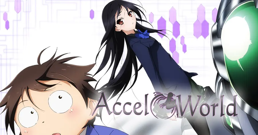 Accel World | แอคเซล เวิลด์