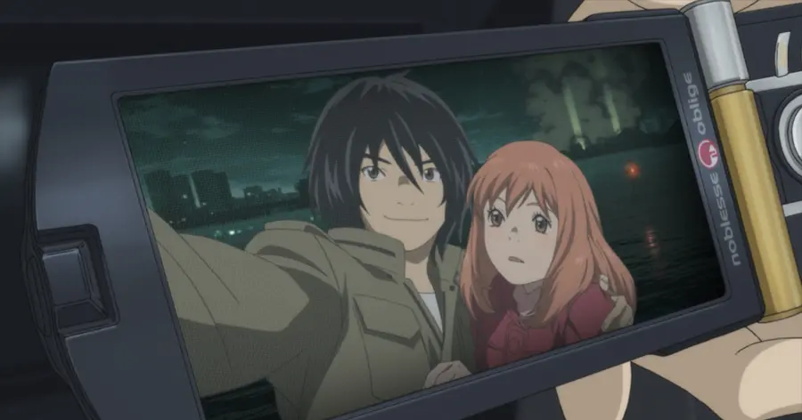 Eden Of The East | อีเดน ออฟ ดิ อีสท์