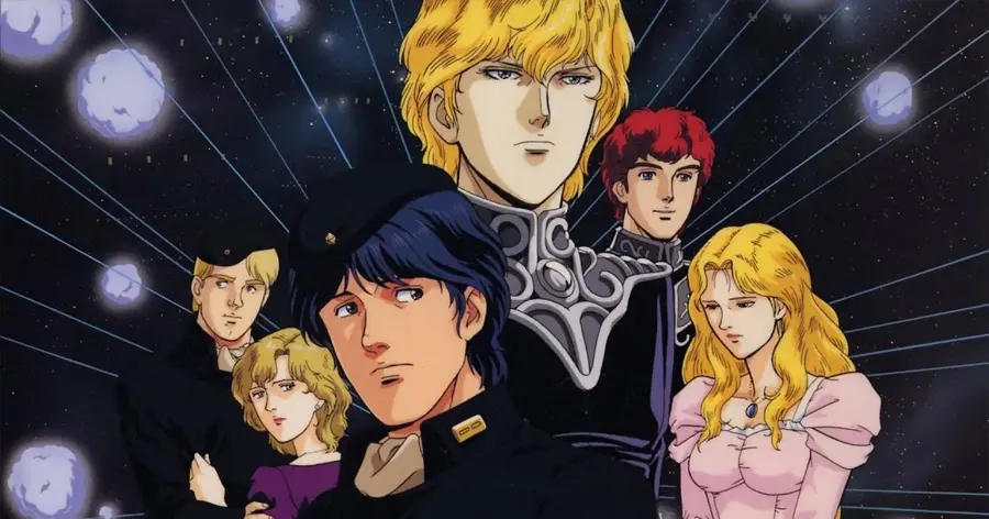 Legend Of The Galactic Heroes | ตำนานวีรบุรุษกาแล็กซี