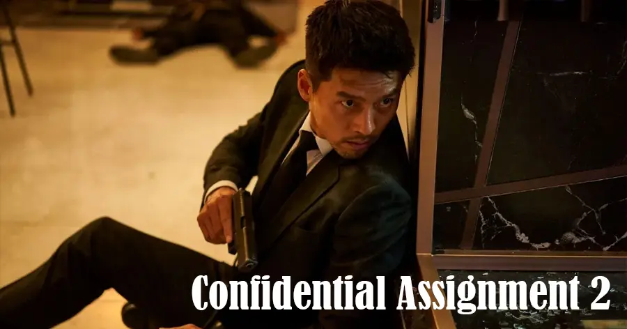 หนังตลกเกาหลี Confidential Assignment 2: International | จารชนโอปป้า รั่วส์ข้ามโลก (2022)