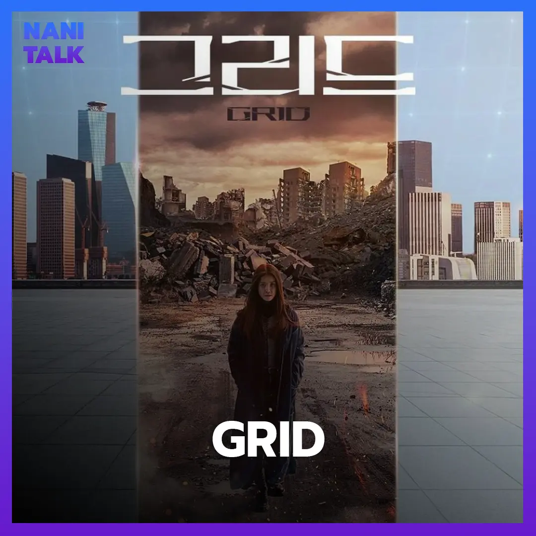 ซีรีส์สืบสวนเกาหลี เรื่อง Grid 2022 พากย์ไทย