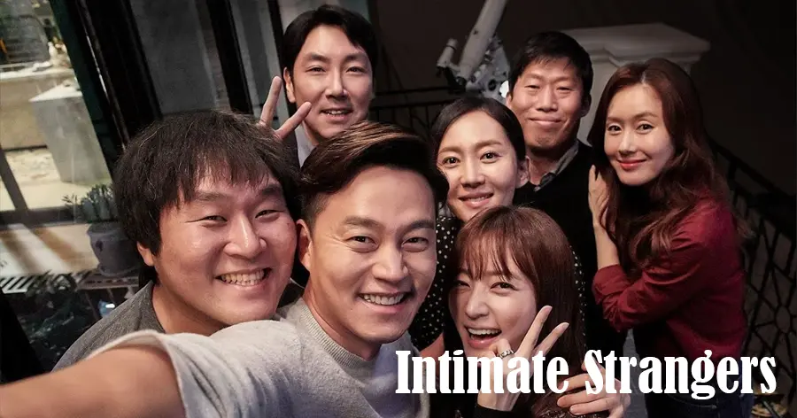 หนังตลกเกาหลี Intimate Strangers 2018