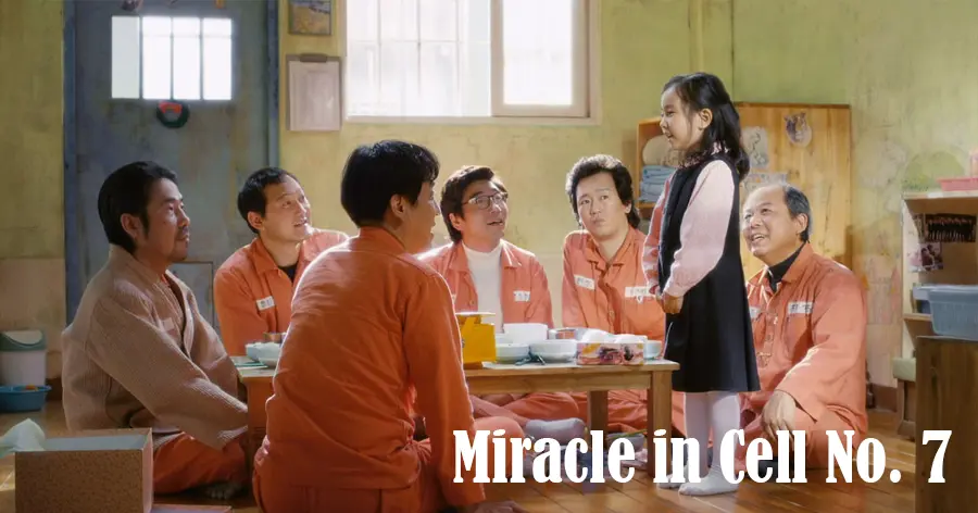 ปาฏิหาริย์ห้องขังหมายเลข 7 Miracle in Cell No. 7 (2013)