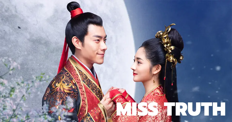 ซีรีส์จีนรักสามเส้า นิติเวชสาวยอดนักสืบ | Miss Truth (2020)