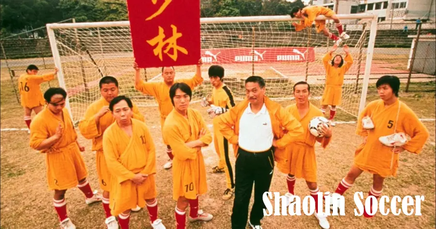 นักเตะเสี้ยวลิ้มยี่ Shaolin Soccer (2001)