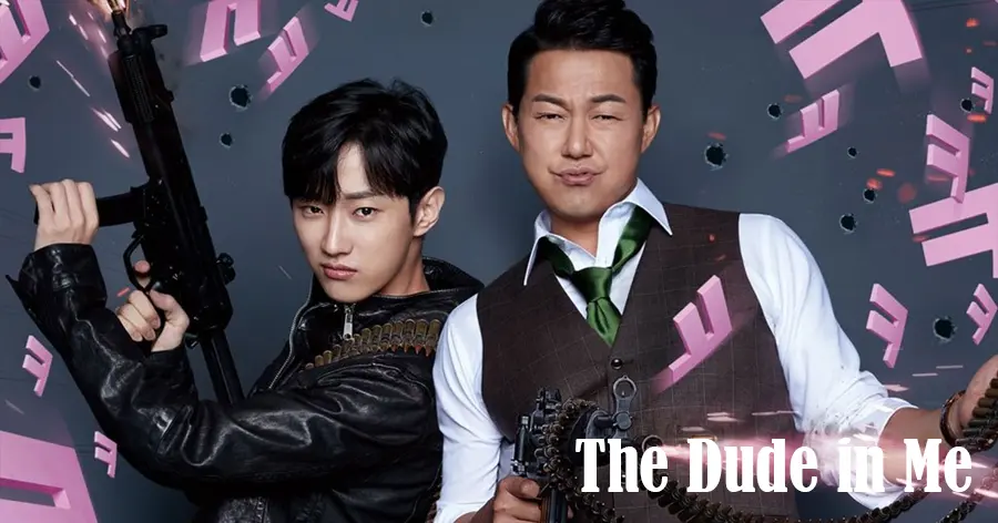 The Dude in Me | ใคร…ในร่าง (2019)