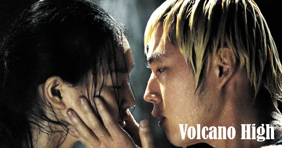 หนังตลกเกาหลี Volcano High | ศึกป่วนฟ้า โรงเรียนมหาเวทย์ (2001)