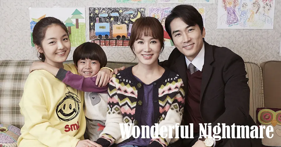 หนังตลกเกาหลี Wonderful Nightmare | มหัศจรรย์ ฉันเป็นเมีย (2015)