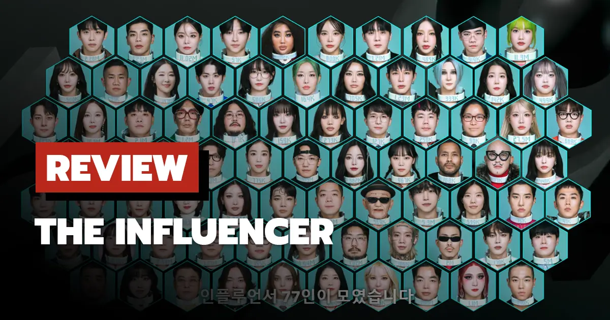 [รีวิว] The Influencer (อินฟลูเอนเซอร์) 더 인플루언서 รายการเรียลลิตี้