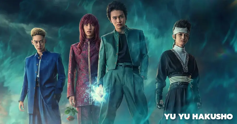 Yu Yu Hakusho (คนเก่งฟ้าประทาน)