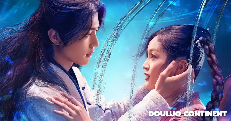 ซีรีส์จีนเทพเซียน เรื่อง Douluo Continent (ตำนานจอมยุทธ์ภูตถังซาน)