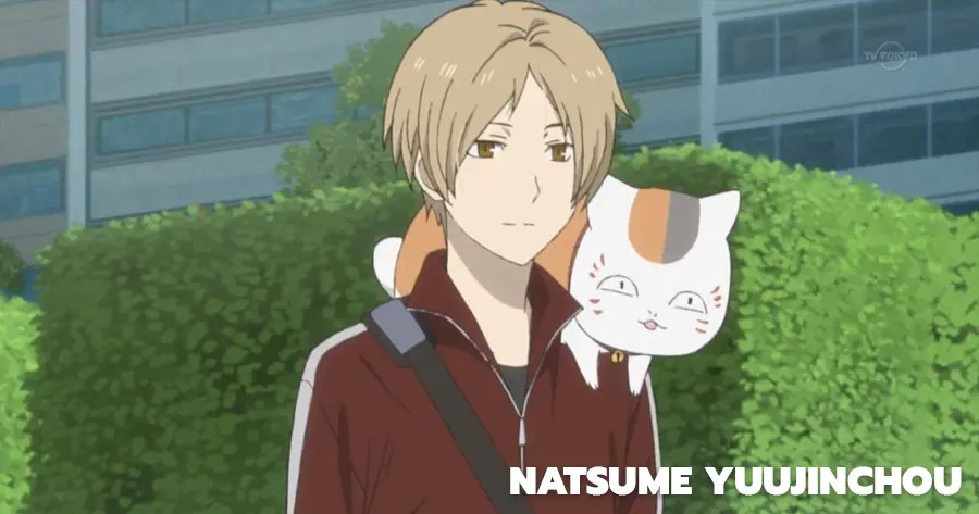 นัตสึเมะกับบันทึกพิศวง (Natsume's Book of Friends)