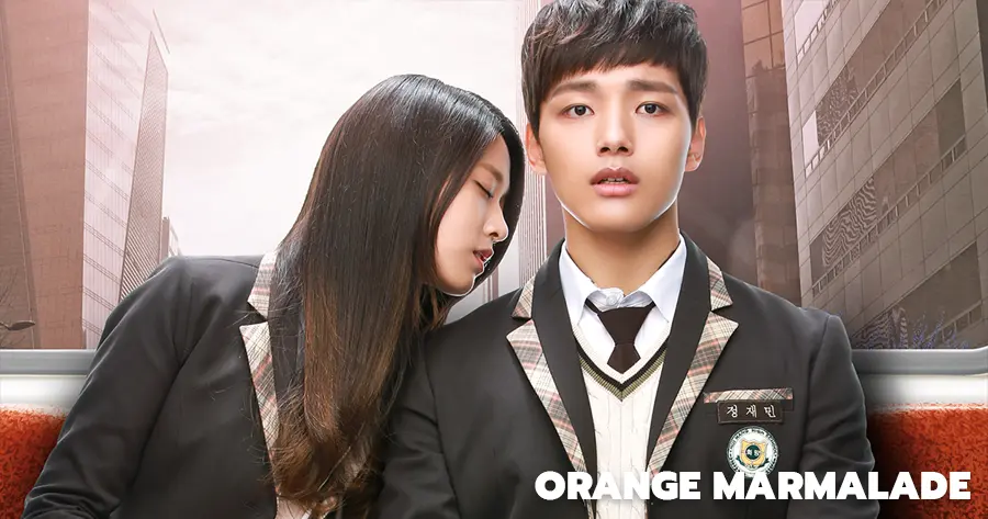 Orange Marmalade (รักฝังเขี้ยว) (2015)