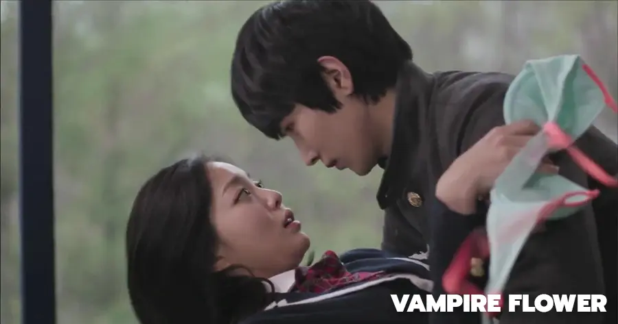 Vampire Flower (2014)