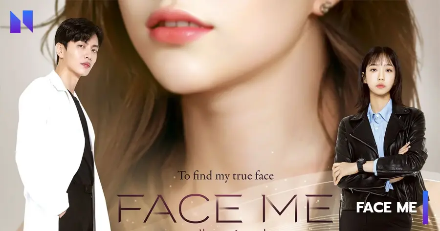 Face Me (2024)