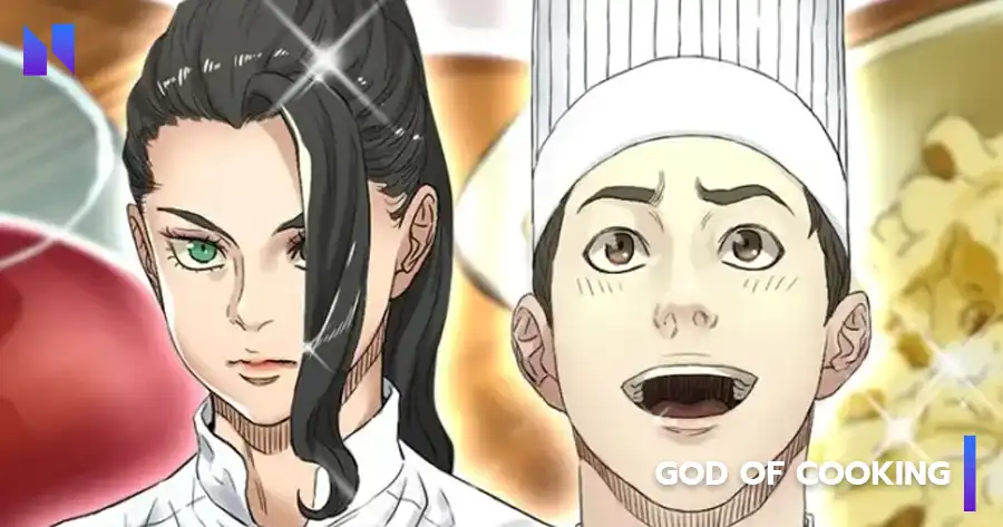 มังฮวาทำอาหาร God of Cooking